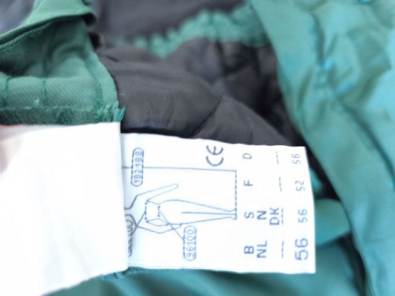 Куртка XXL, штаны 56, флисовая кофта L, перчатки 7