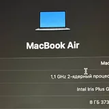 MacBook Air 2019 5
