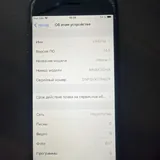 iPhone 7 32 ГБ 5