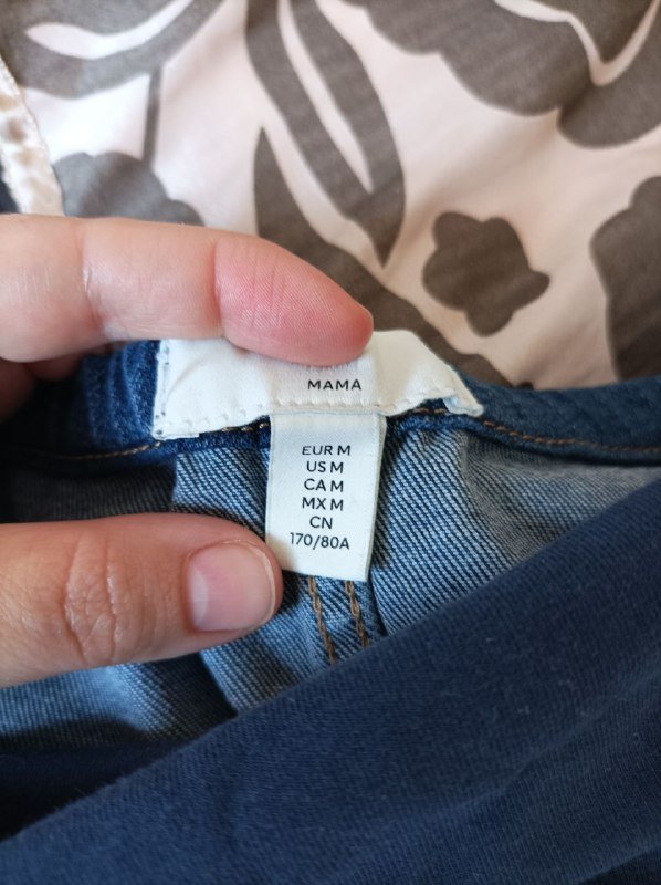 Джинсы для беременных 2