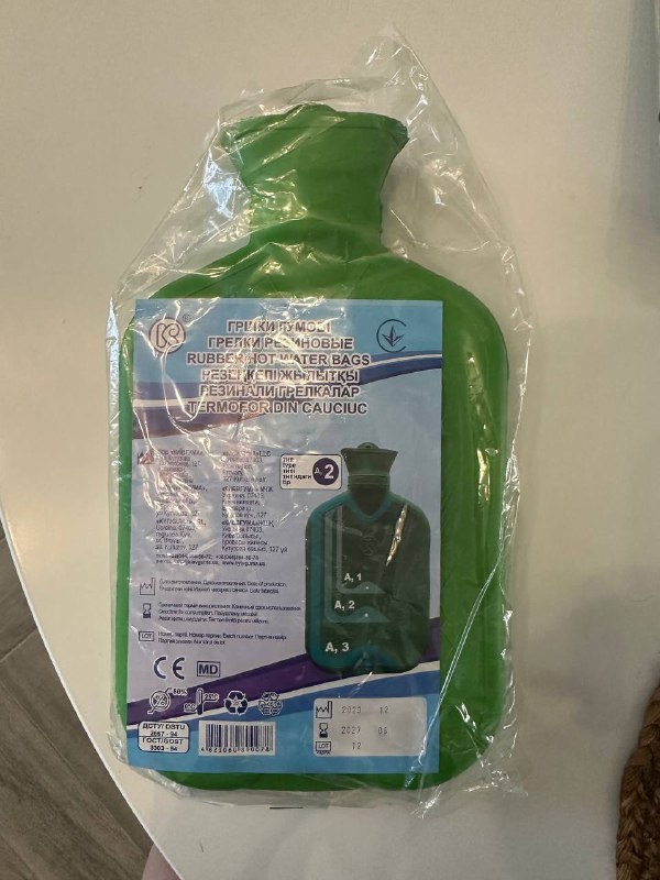 Гидрофильное очищающее масло с женьшенем, Автоматический освежитель воздуха, Bed Head для объема, Масло для массажа, Спрей для тела The Body Shop, Грелка 2 литра 6