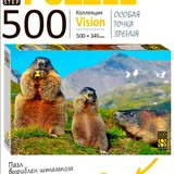 Пазл Step Puzzle с сурками, 500 деталей 3