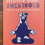 Книги 2
