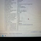 Lenovo IdeaPad L340-15API 4