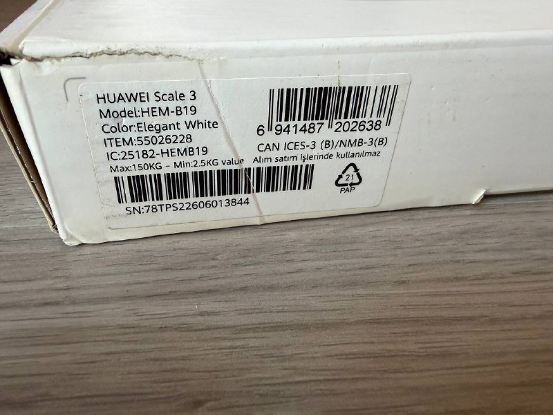 Весы Huawei Scale 3 3