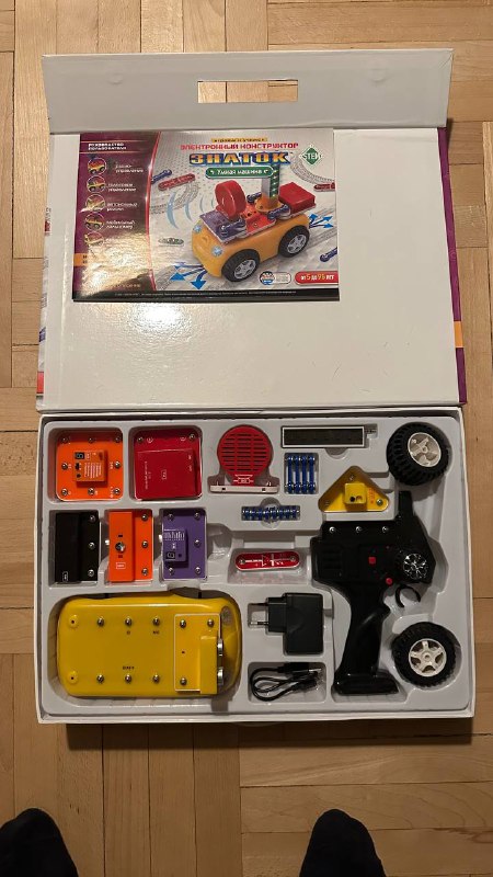 Машинка на пульте управления 2