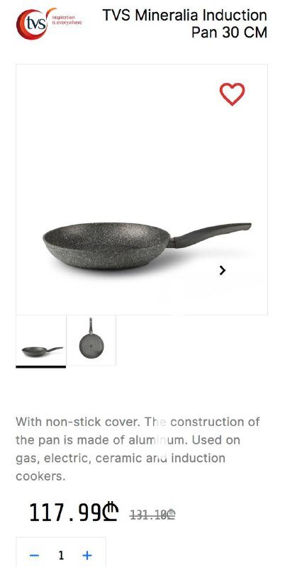 Сковорода 30 см 3