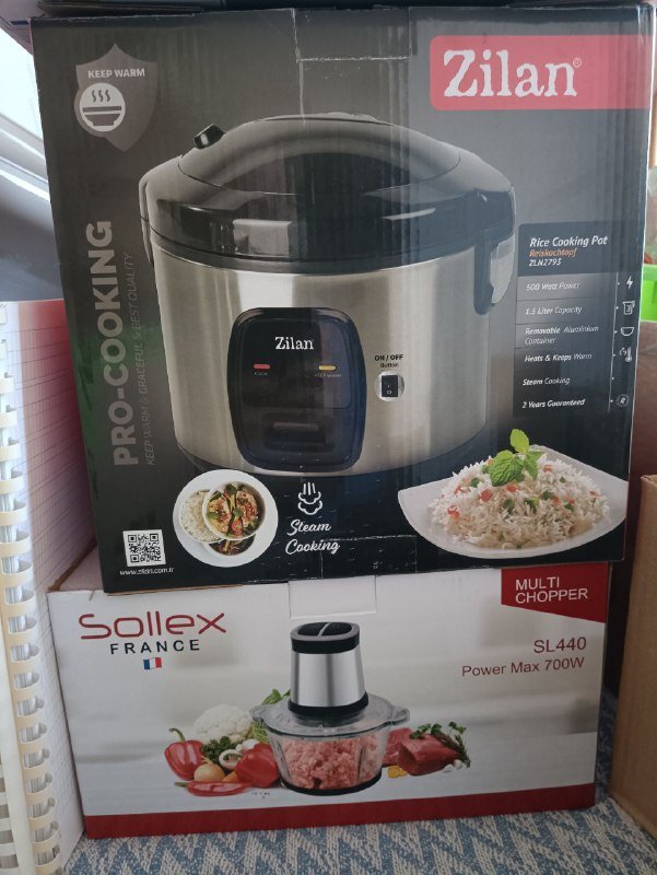 Рисоварка пароварка, Мясорубка чоппер измельчитель