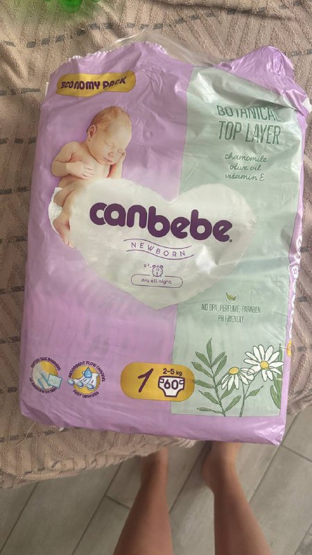 Накладки на соски, молокосборник Avent, подгузники canbebe, пакеты для молока, эспумизан бейби, клизма для малышей, джинсы и шорты для беременных, рубашка для родов 3