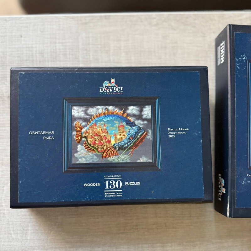 Фигурные пазлы Дависи деревянные