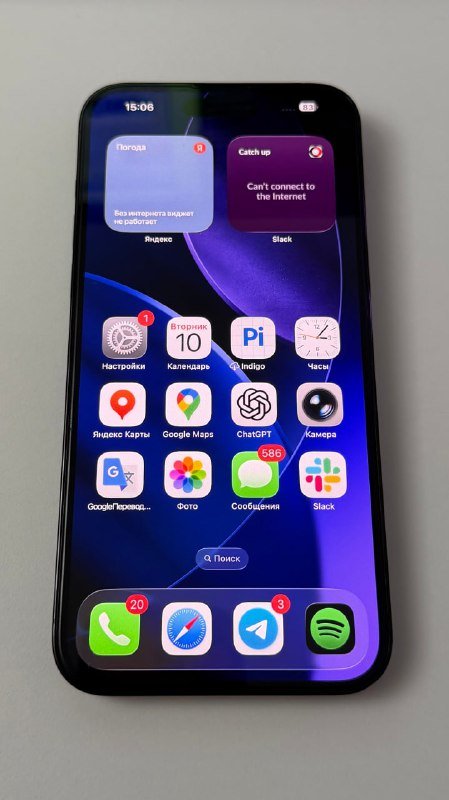 Iphone 14 pro max 256