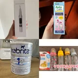 Детские бутылочки и соски 2