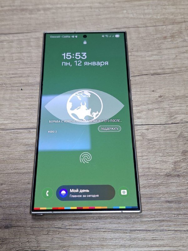 Samsung Galaxy s24 Ultra 12/256GB телефон и стилус 6