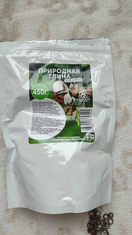 Сережки круглые, комплект, заколки, дрэд и топ 3