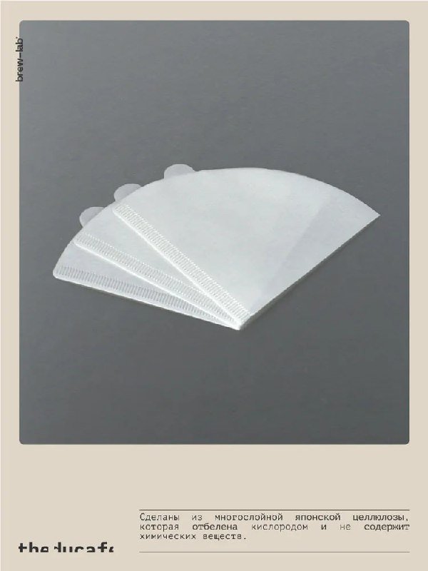 Воронка Hario V60 с бумажными фильтрами 2