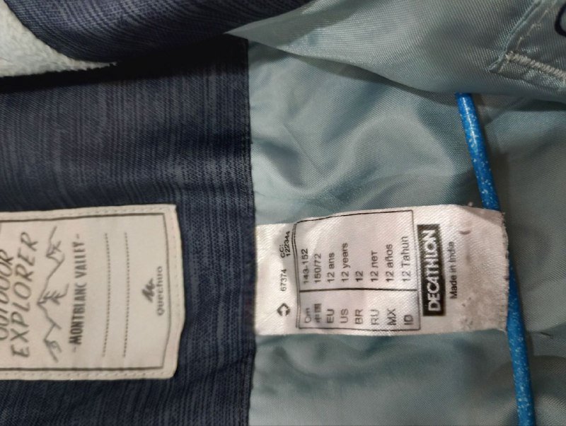 Куртки Decathlon на 10-15 лет