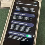 iPhone 14 128GB 5