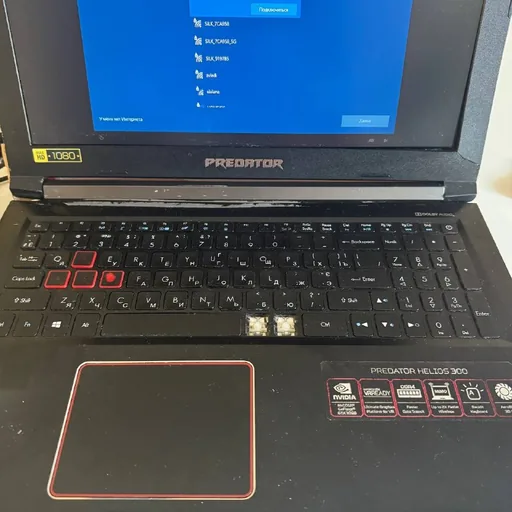 Acer Predator ноутбук