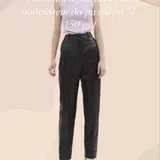 Одежда, обувь, косметика 5