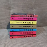 Книги, Ницше, Гении и аутсайдеры, Том Сойер, Фауст, Замок 1