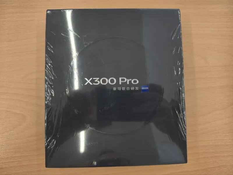 Vivo X300 Pro 1