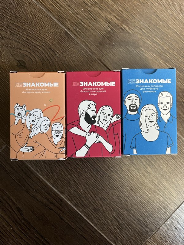Вкладыши для AirPods Pro 2, деревянные пазлы, бутылка Owala, рамка, штаны Napapijri, настольные игры, игровой коврик, венчик, мышь Logitech 7