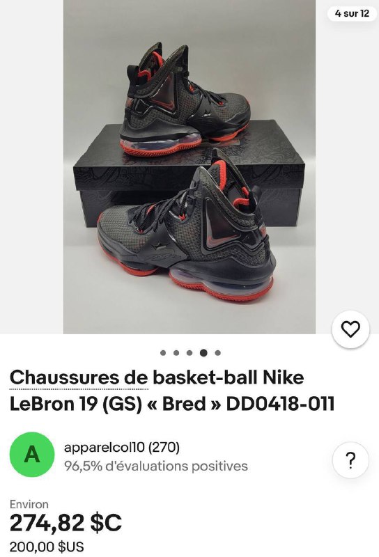 Баскетбольные кроссовки Nike LeBron 19 GS Bred 2