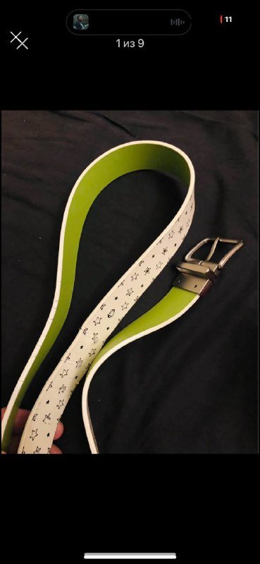 Комплект для сноубординга: доска, крепления, ботинки, брюки, ремень