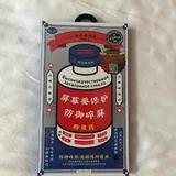Защитные стёкла Remax и матовый чехол для iPhone 15 Pro 1