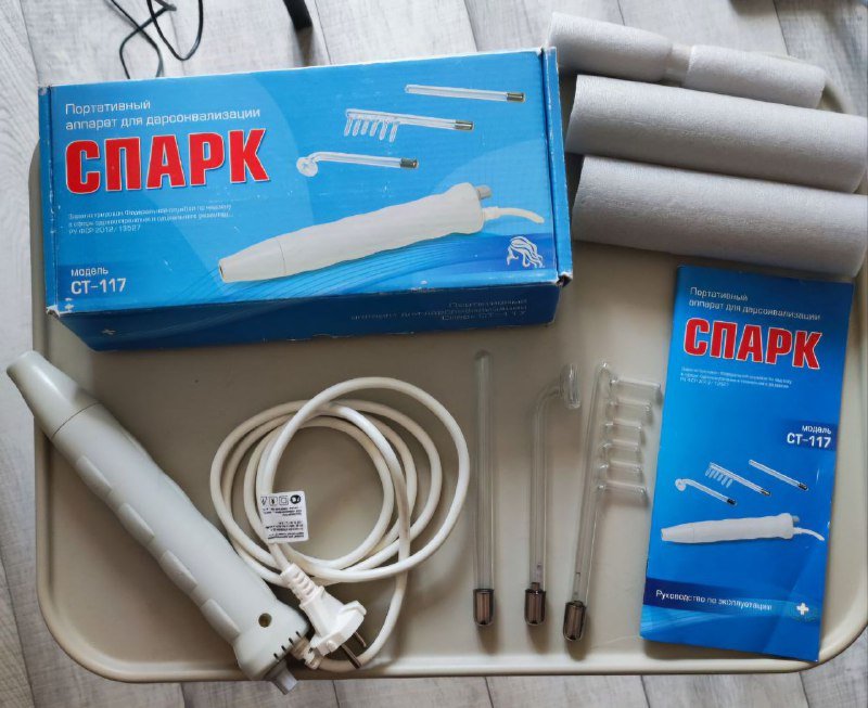 Броши, сумки, фартук, ремень, серьги, прихватки, часы, платье 4