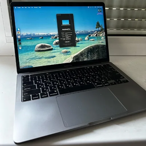 MacBook Pro 13" 2020 16GB 512GB i5