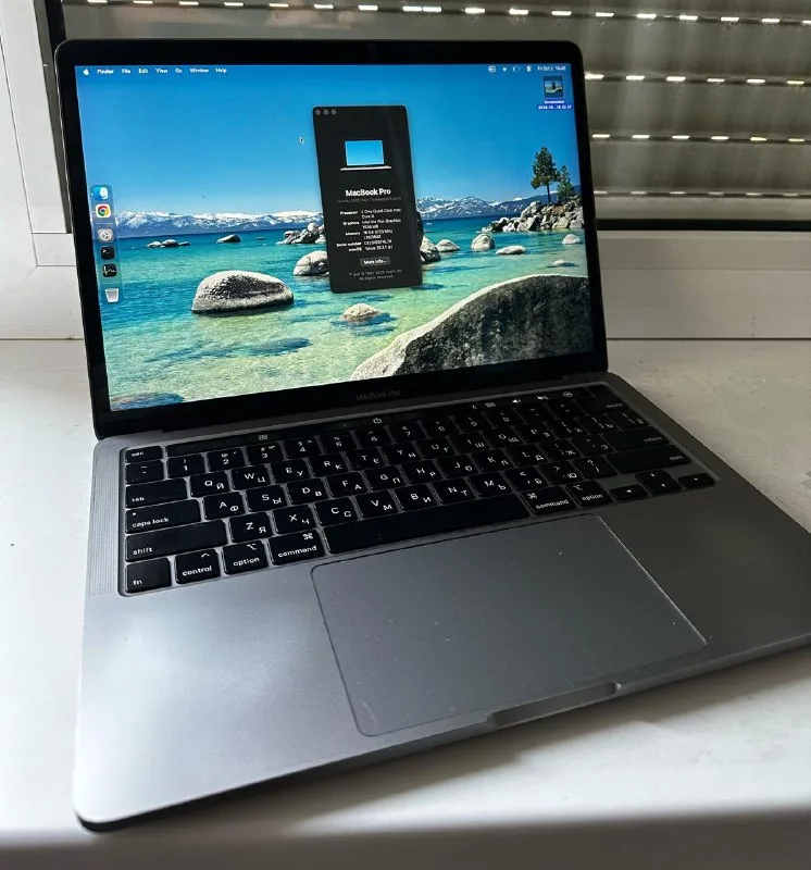 MacBook Pro 13" 2020 16GB 512GB i5 1