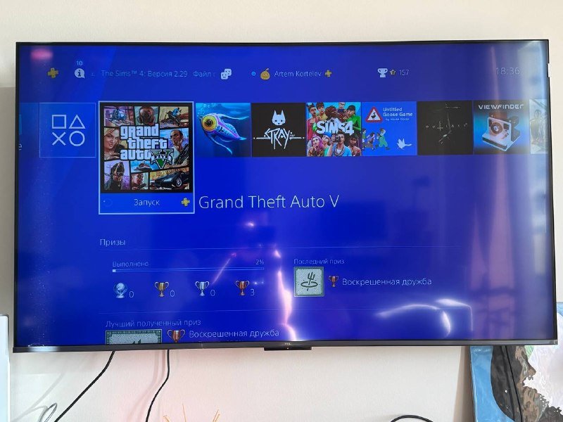 PS4 500GB 3