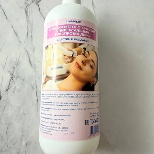 Косметологический гель LINAPROF