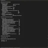 MacBook Pro 16 2019 3