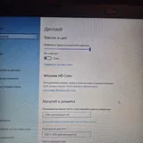 HP 250 G7 7