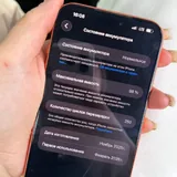 iPhone 17 Pro Max 256 ГБ 2