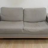 Диван JYSK 2