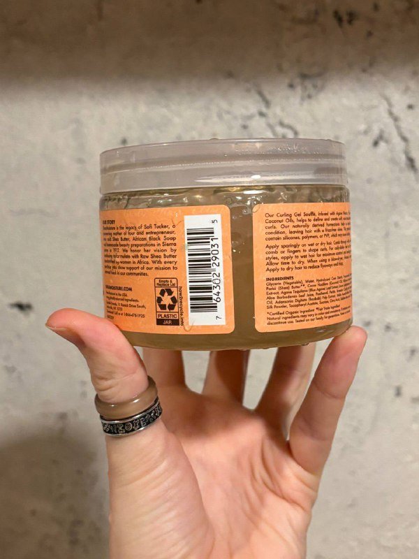 Гель-суфле для кудрявых Shea Moisture 340г 3