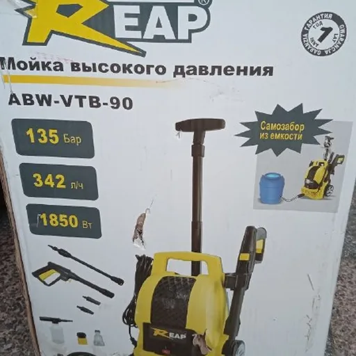 Мойка высокого давления, торцовочная пила, пила дисковая, пила цепная, компрессор