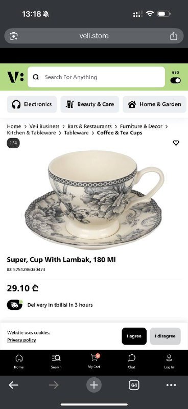 Фарфоровый чайный сет сервиз чайник чашки блюдца 2