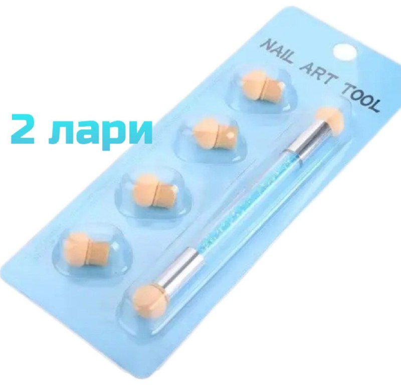 Оборудование для маникюра и педикюра, органайзер, насадки 3