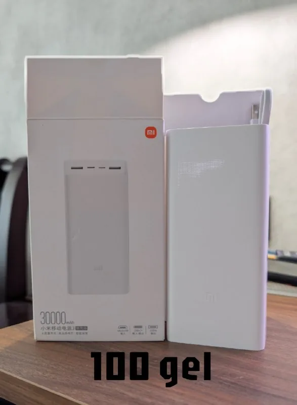 Power Bank, SSD, DDR4 RAM, Nike кроссовки, картриджи Brita 1