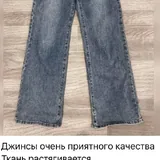 Распродажа одежды, кроссовки, купальники, джинсы 4