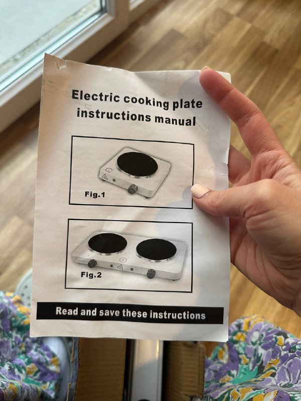 Плита электрическая YONG QIAN YQ-150B 4