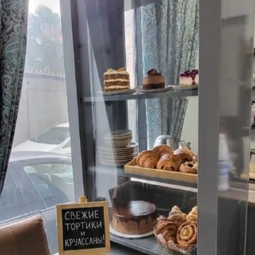 Витрина