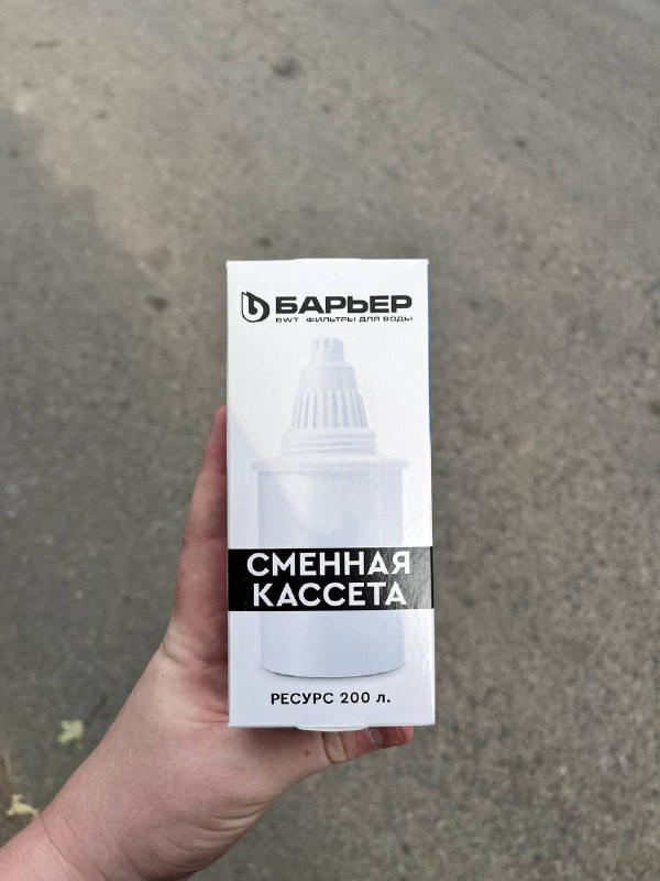 Фильтры для кувшина Ecosoft, Барьер 2