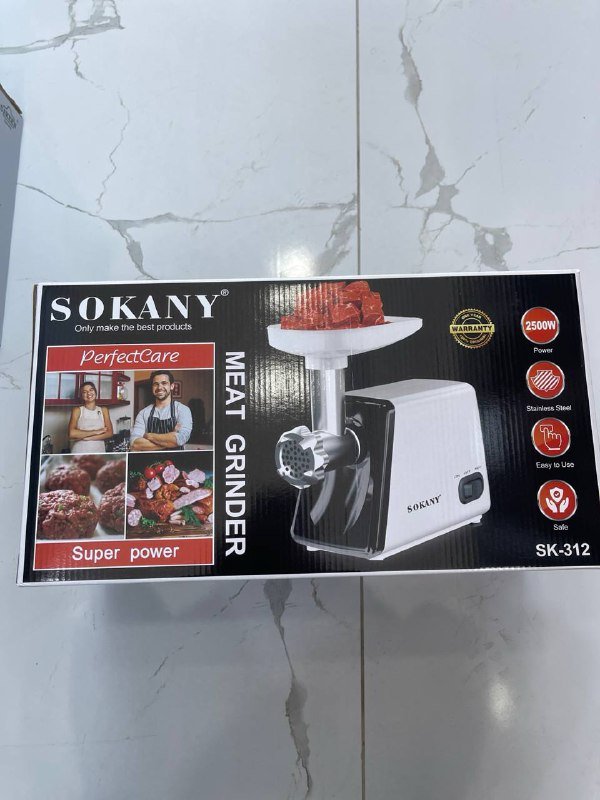 Микроволновка 20 литров 2