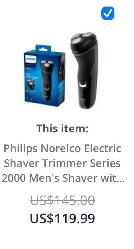 Бритва PHILIPS norelco 2000 series 2