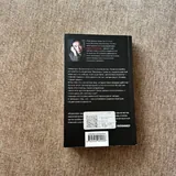 Мураками 1Q84, Моэм Маг 4